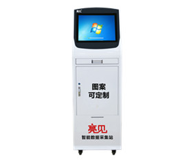 滑輪數據采集工作站
